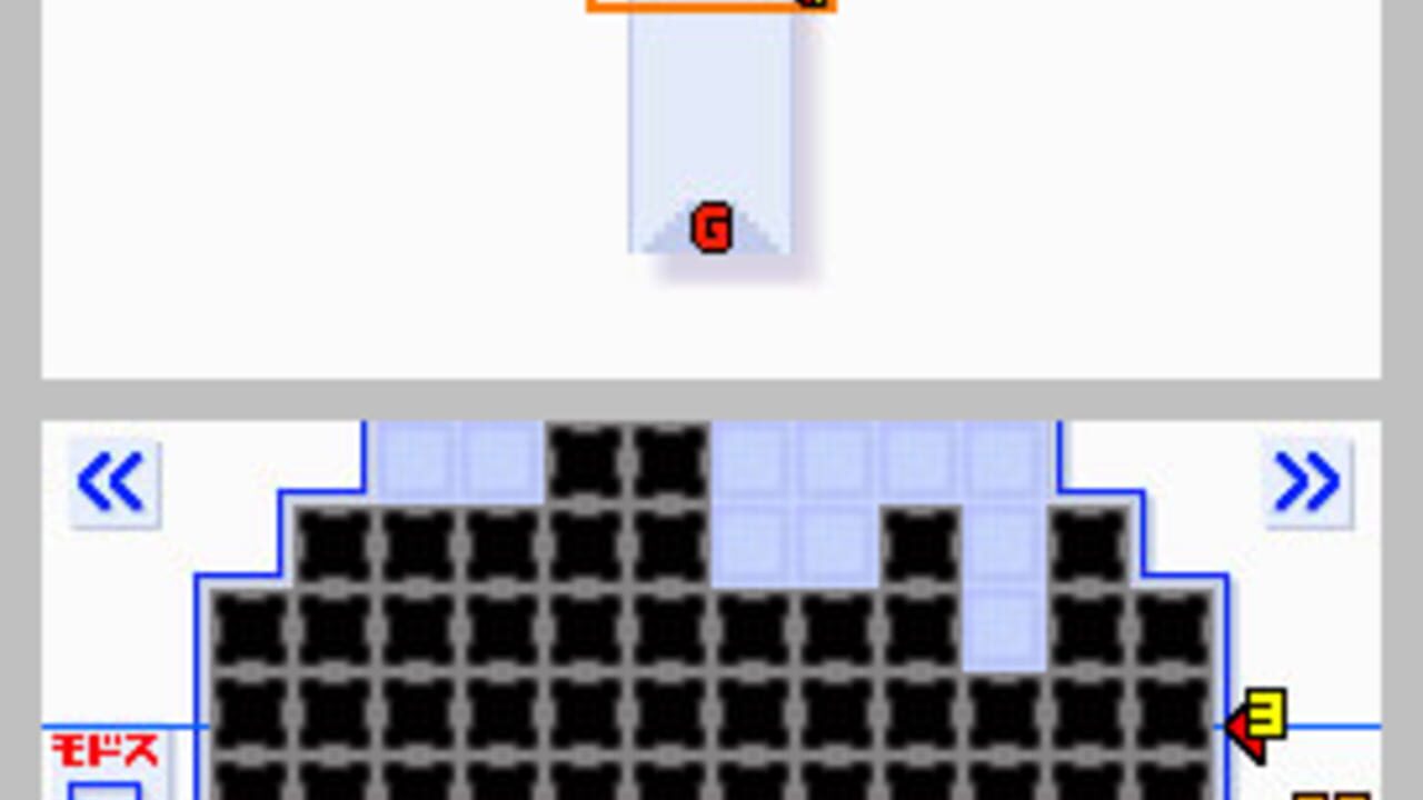 Wakugumi: Monochrome Puzzle — Screenshot 3