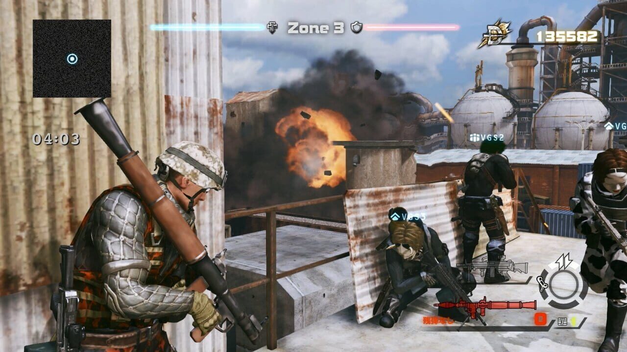 Devil's Third thumbnail 7