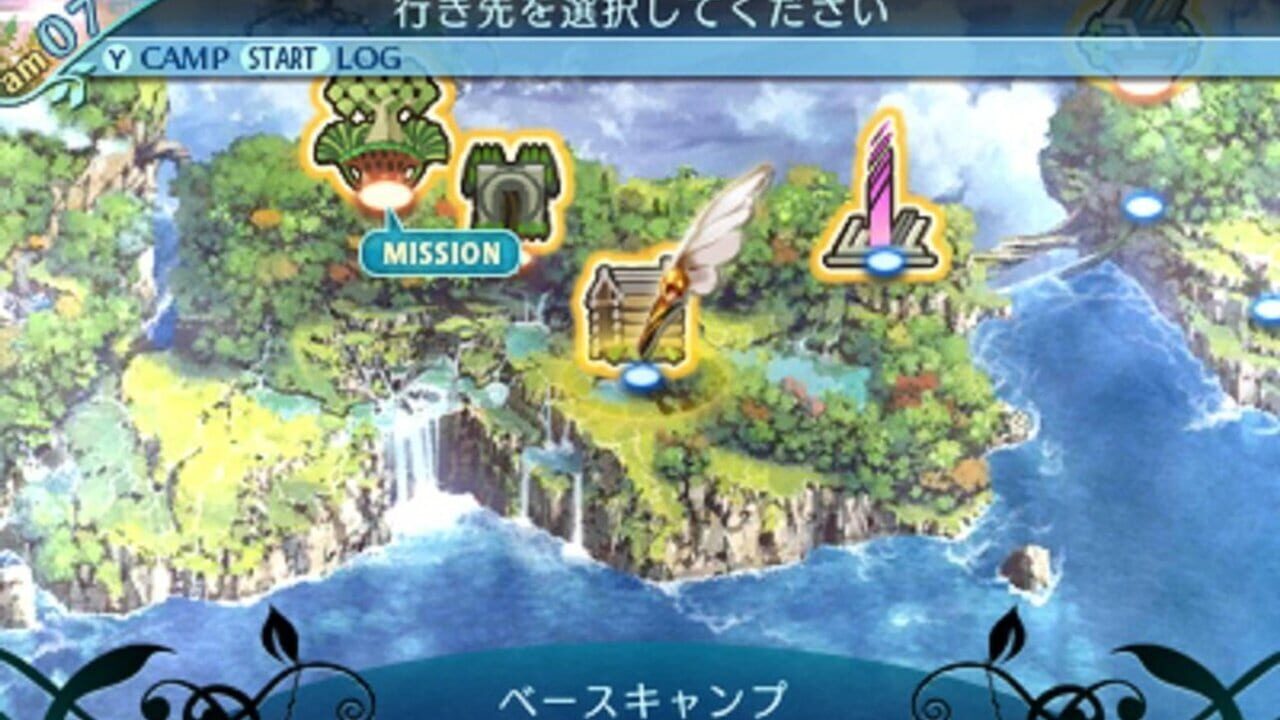 Etrian Odyssey Nexus thumbnail 4