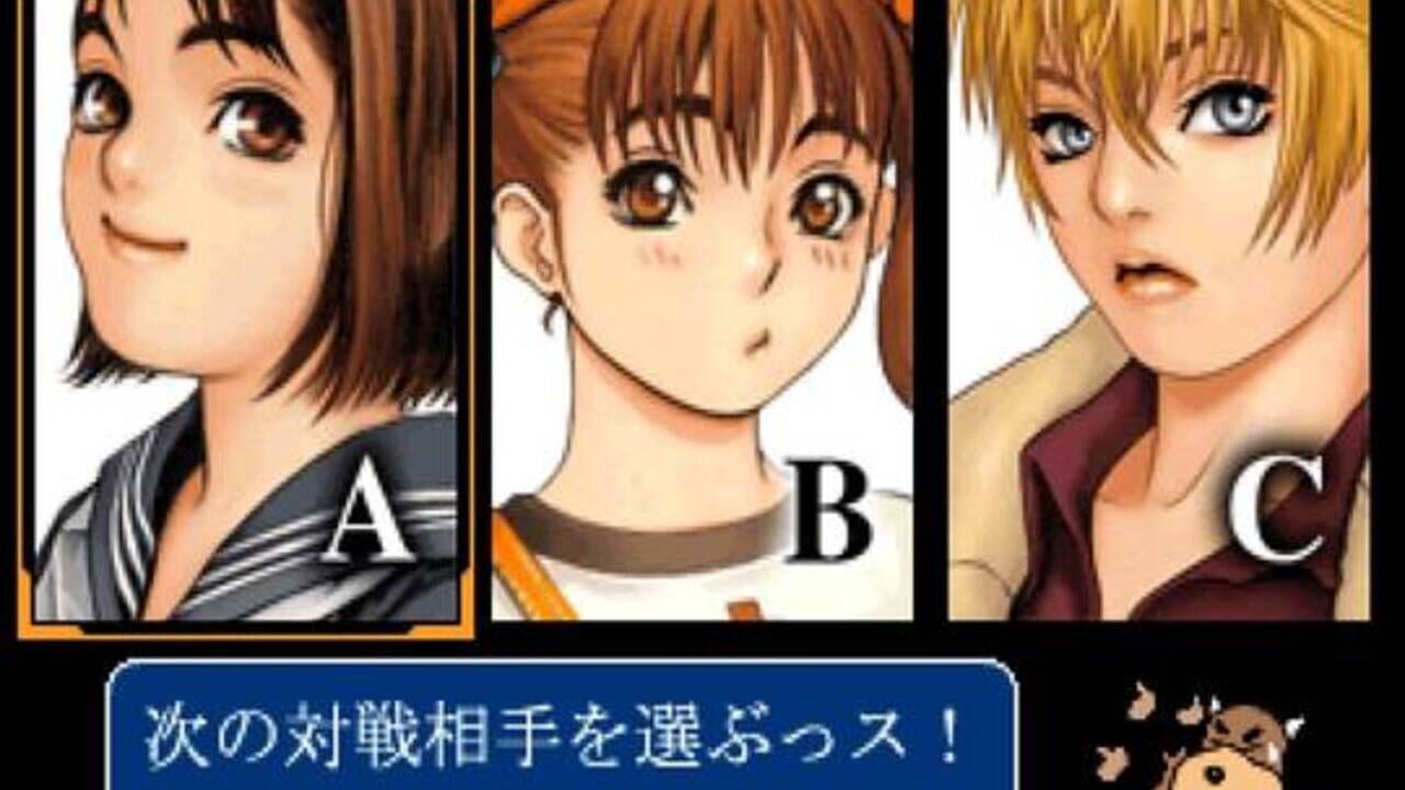 Taisen Hot Gimmick: Cosplay-Jan — Screenshot 2