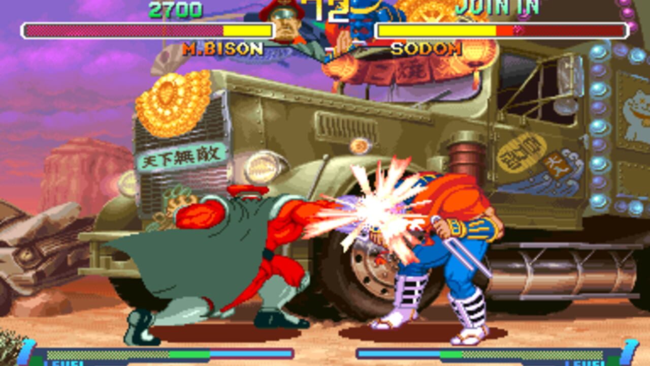 street fighter alpha 2 super nintendo