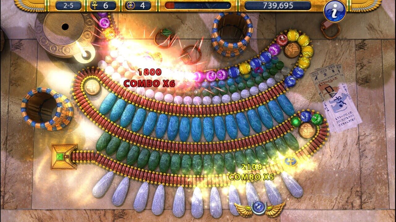 Luxor 2 HD — Screenshot 3