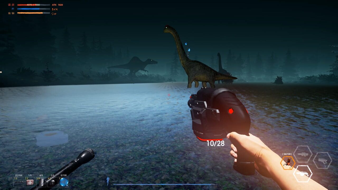 DinosaurIsland Image