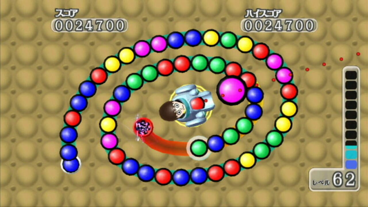 Magnetica Twist — Screenshot 5