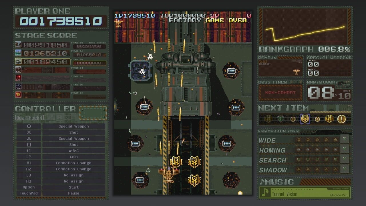 Battle Garegga Rev.2016 Image
