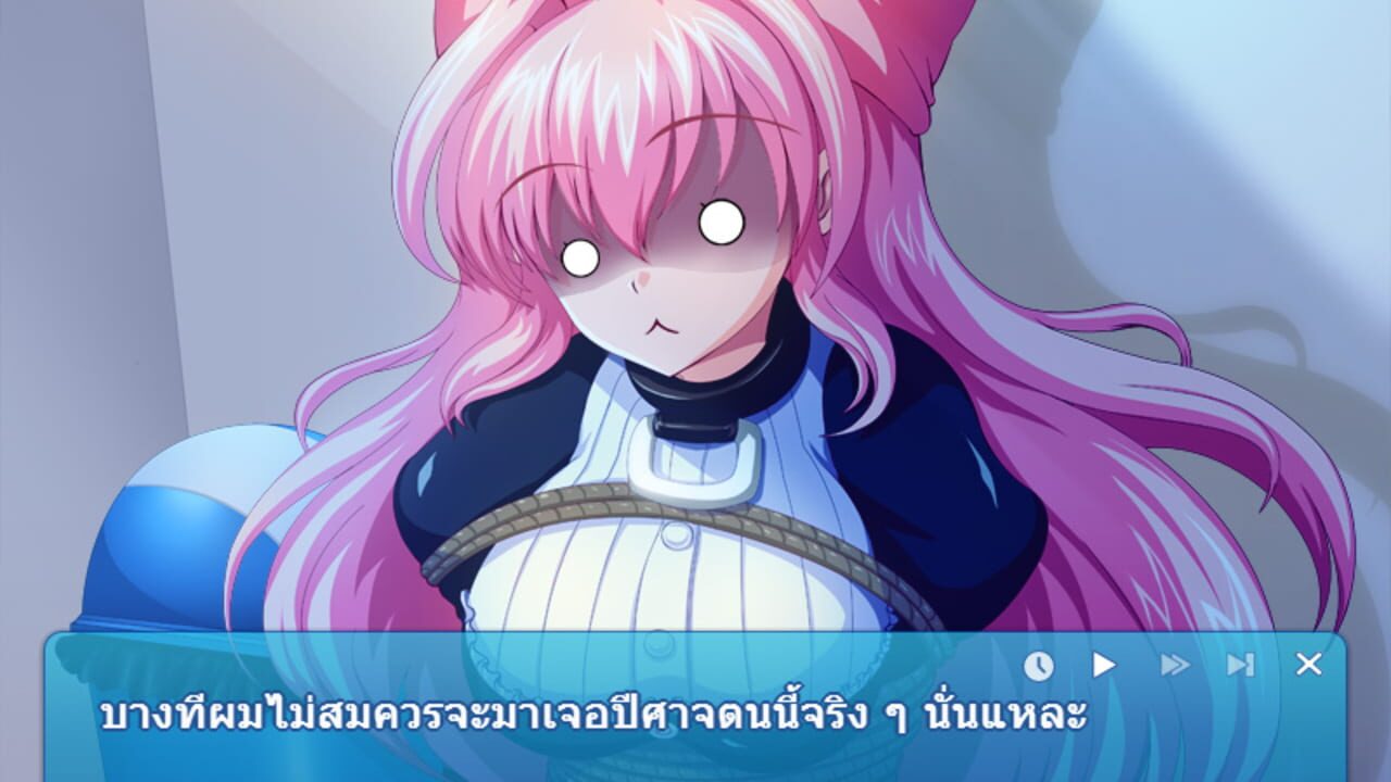 Re Angel — Screenshot 4