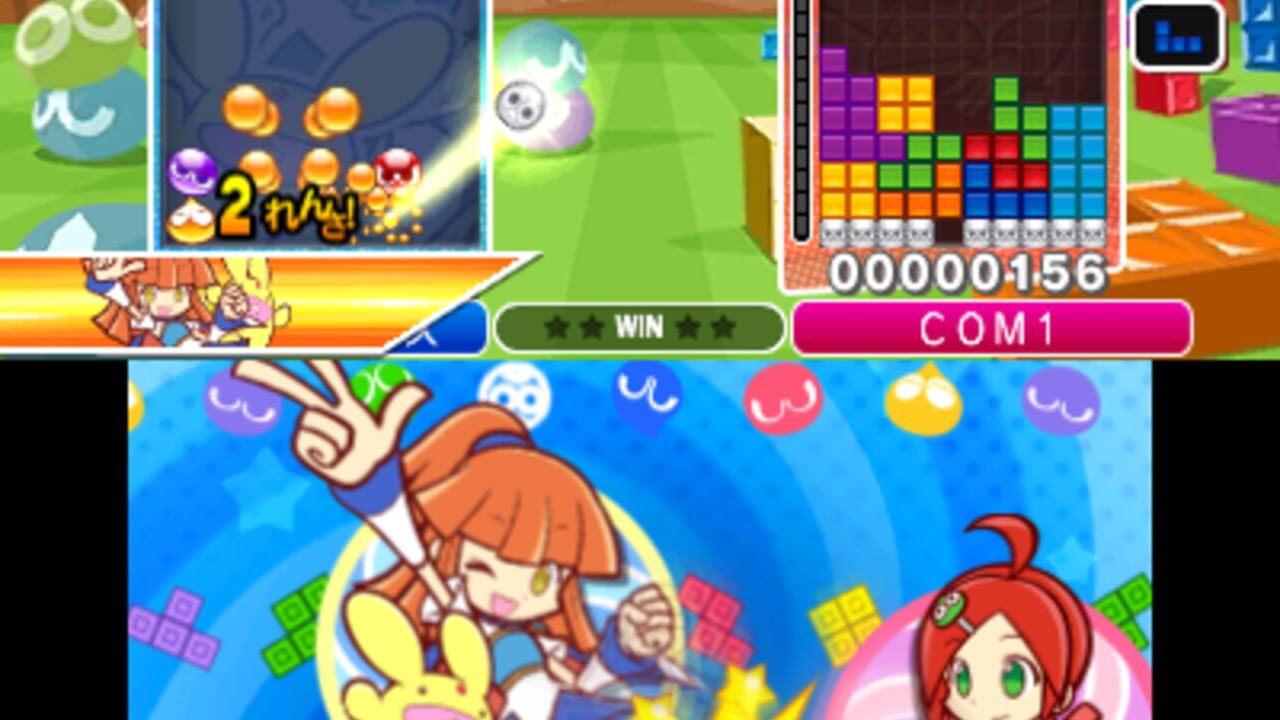 Puyo Puyo Tetris miniatura 10