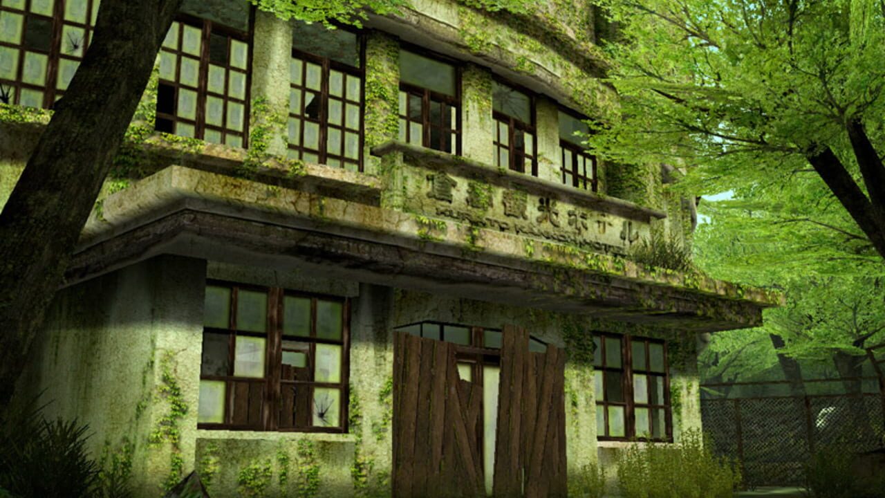 Fragile Dreams: Farewell Ruins of the Moon