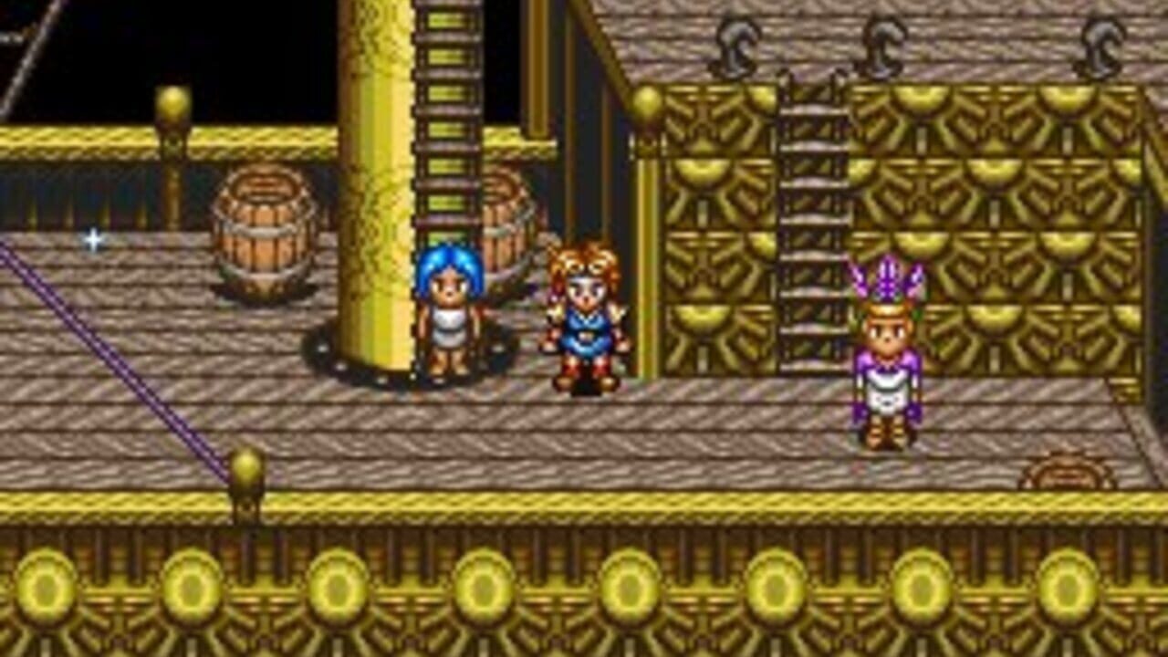 Illusion of Gaia thumbnail 10