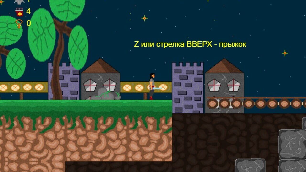 Olympic Team — Screenshot 3