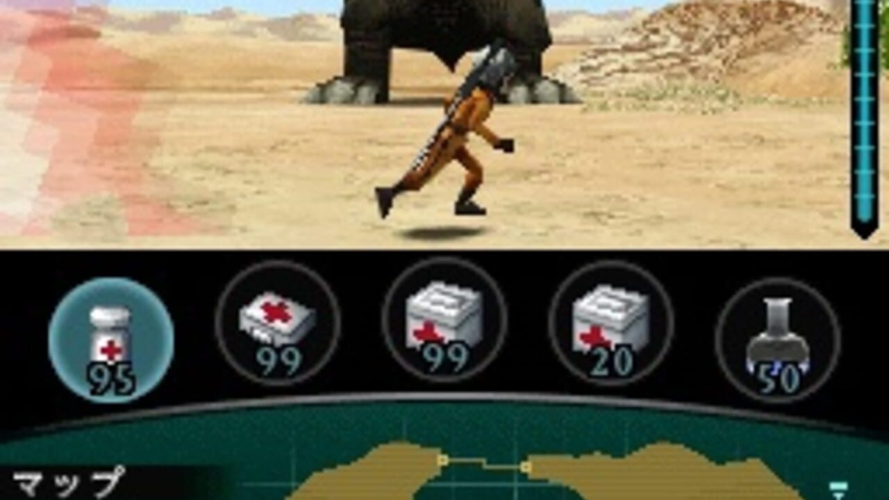 Kaiju Busters — Screenshot 2