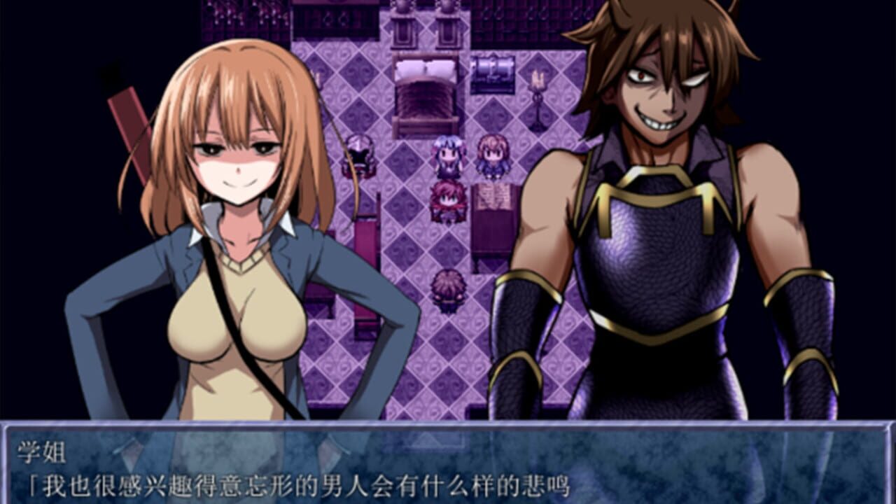 King Exit — Screenshot 3