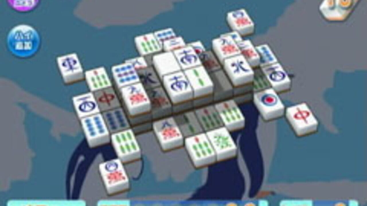 Shanghai Wii — Screenshot 4