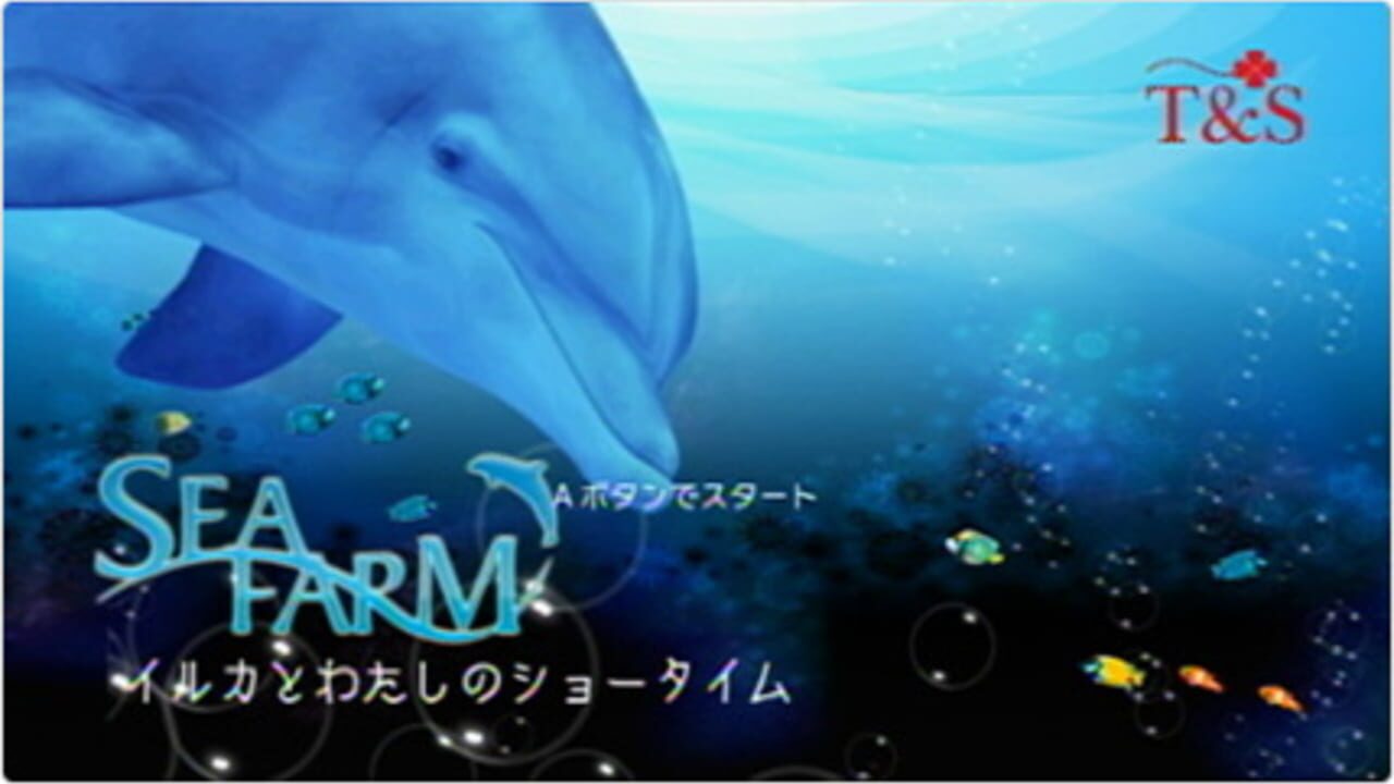 My Dolphin — Screenshot 2