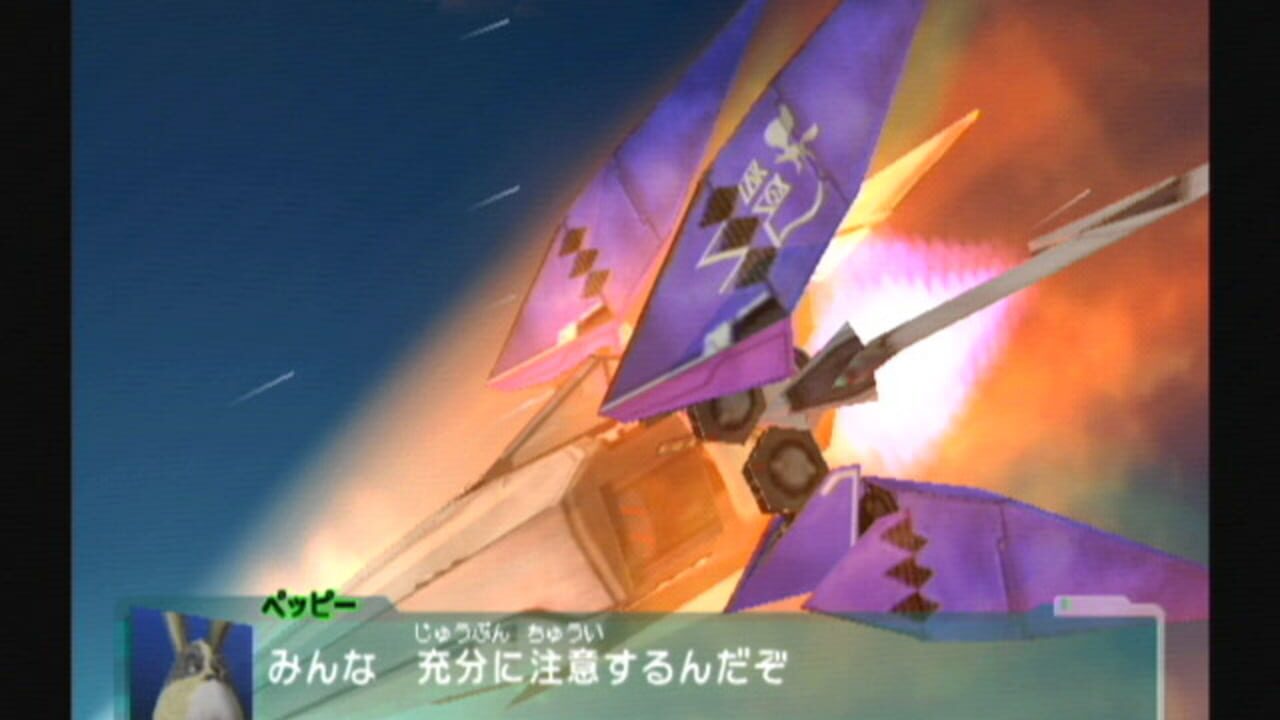Star Fox: Assault thumbnail 2