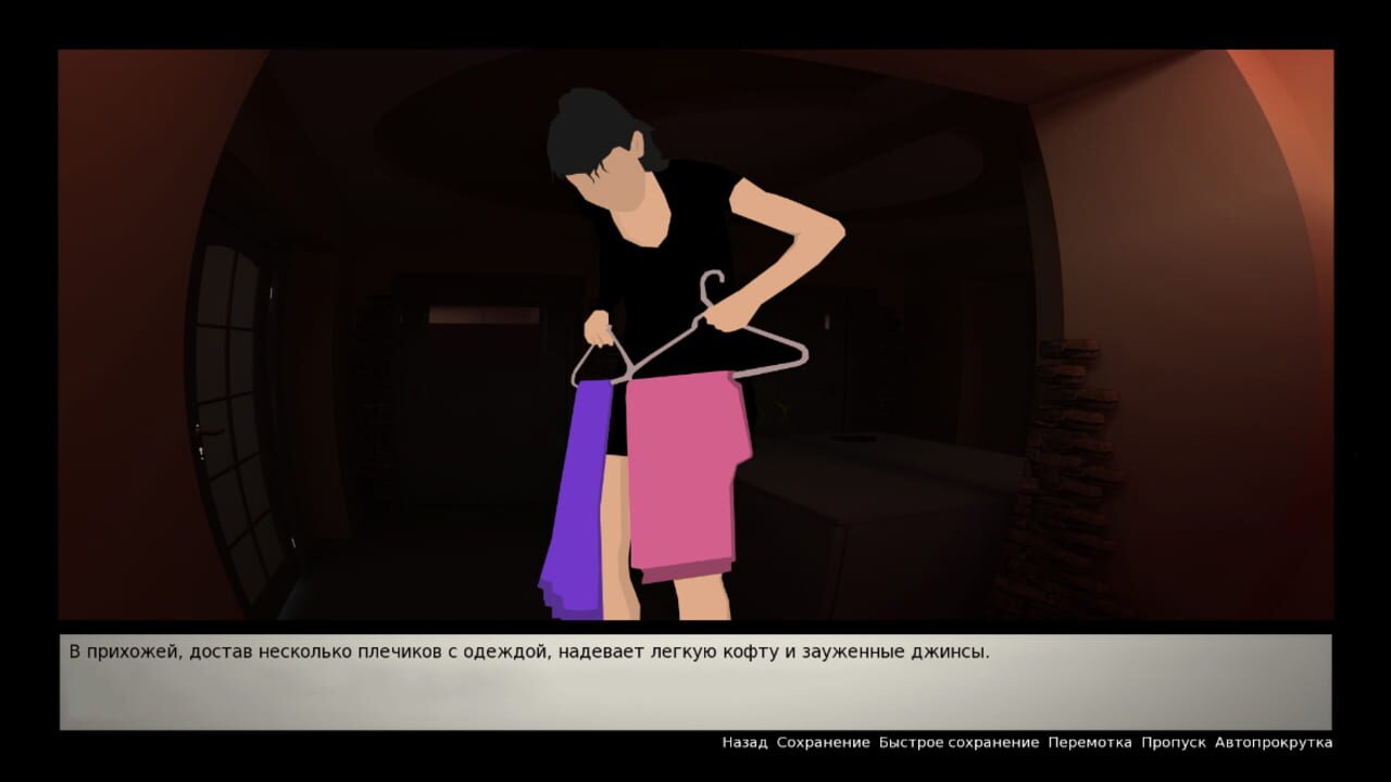 Mysterious insects — Screenshot 5