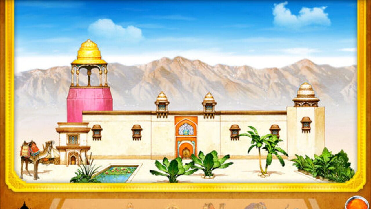 Screenshot 10