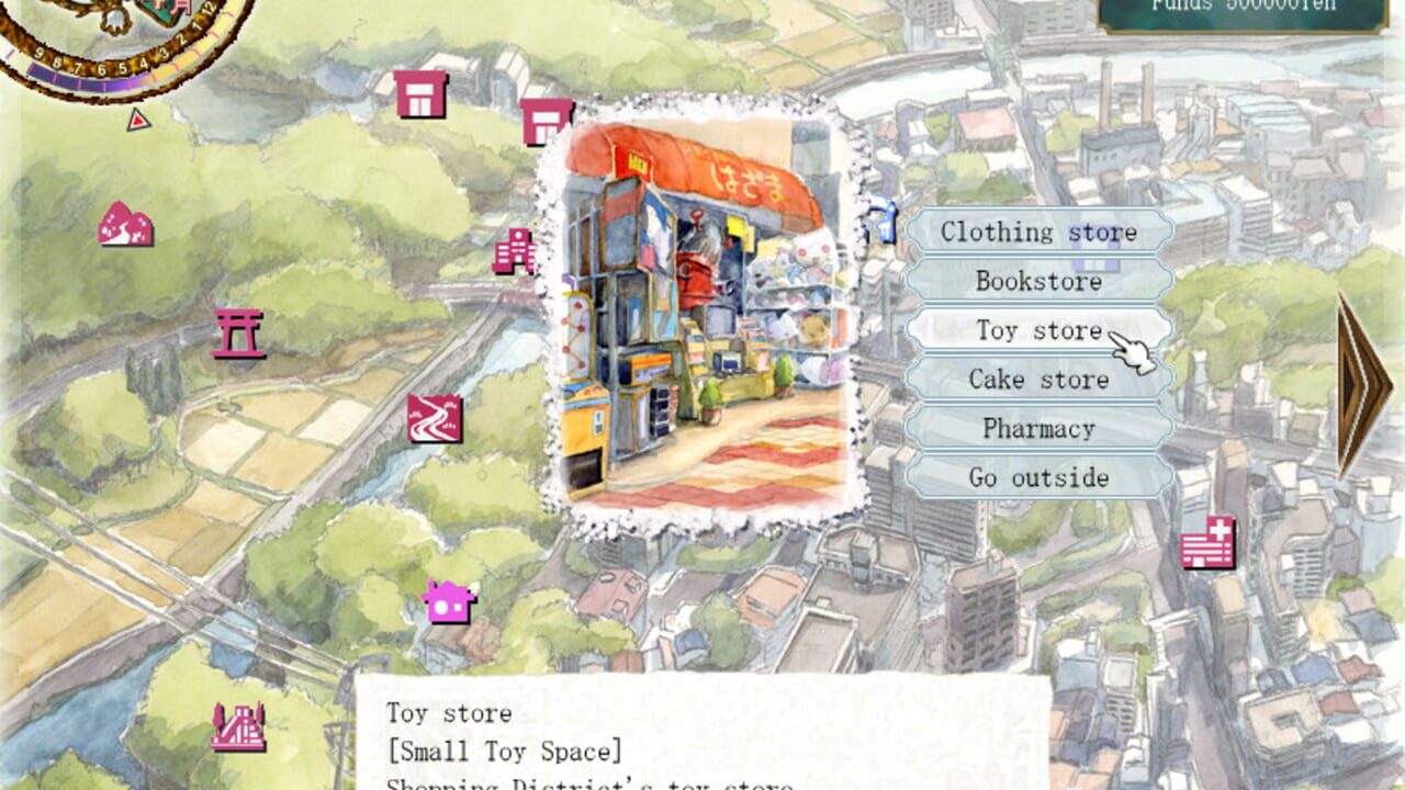Princess Maker 5 — Screenshot 2