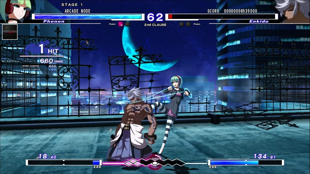 Under Night In-Birth Exe:Late[st] Image