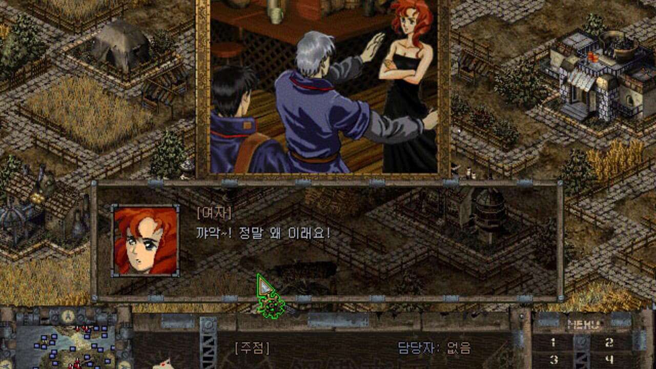 Steel Empire — Screenshot 5