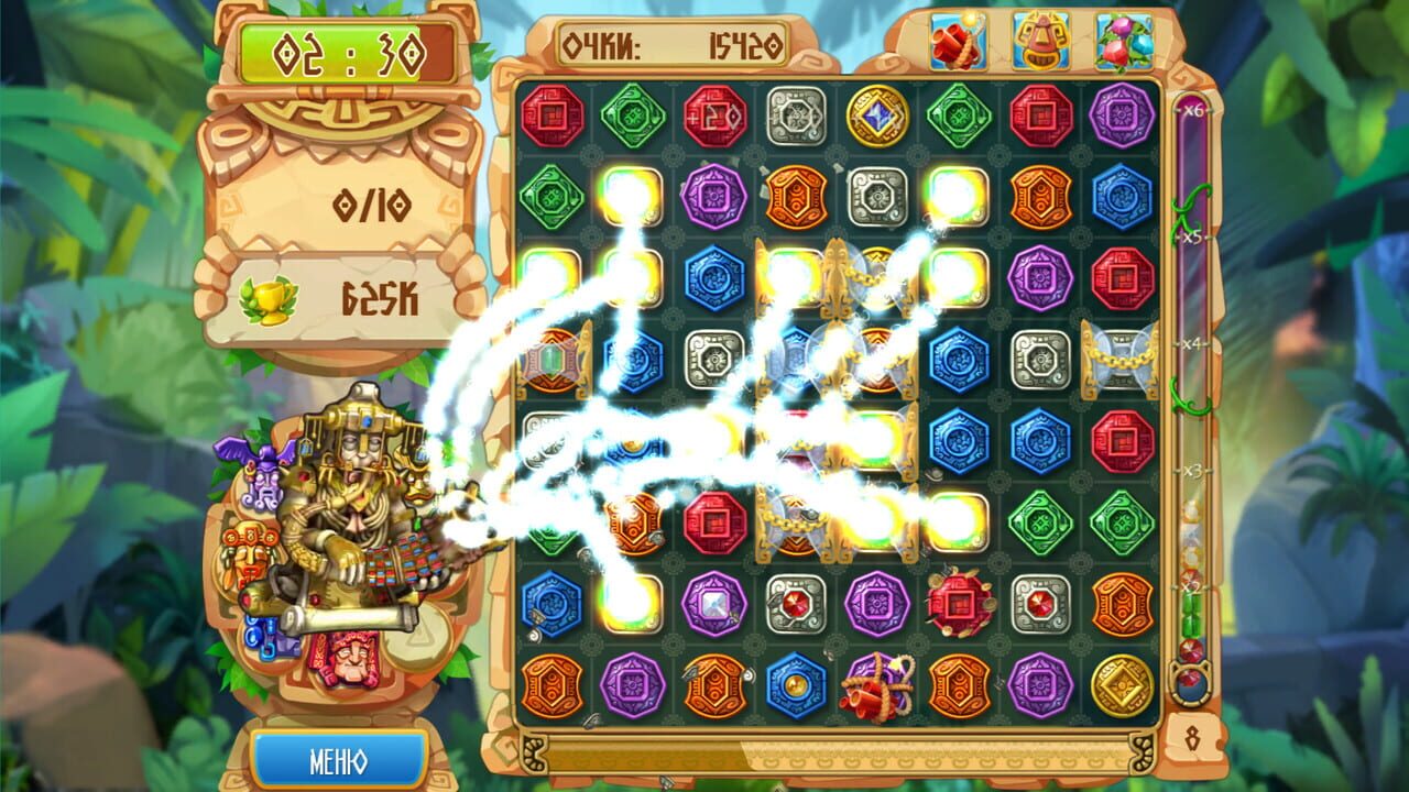 The Treasures of Montezuma 5 — Screenshot 5