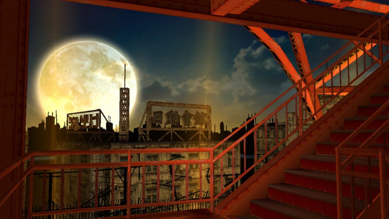 Fragile Dreams: Farewell Ruins of the Moon