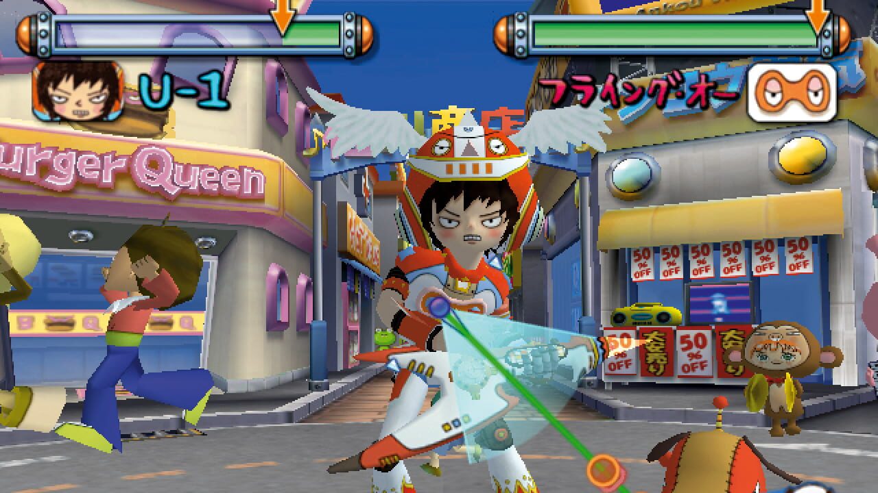 Gitaroo Man Lives! Image