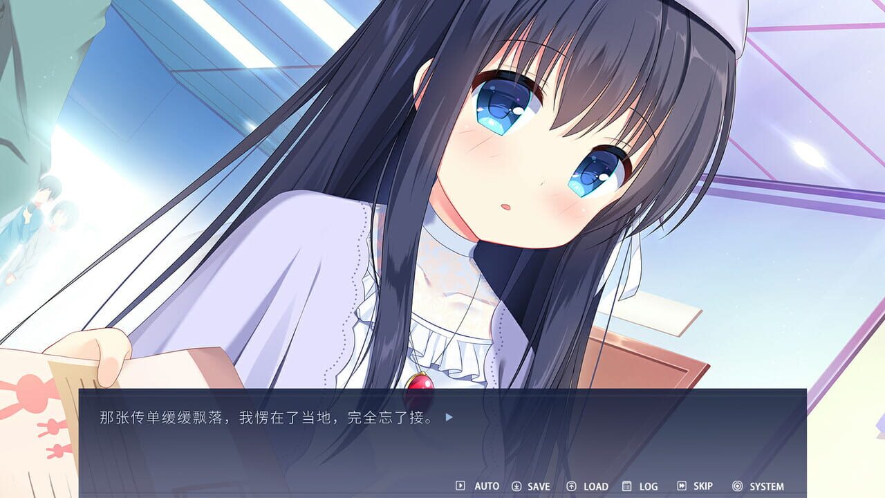 Leaflet Love Story Image