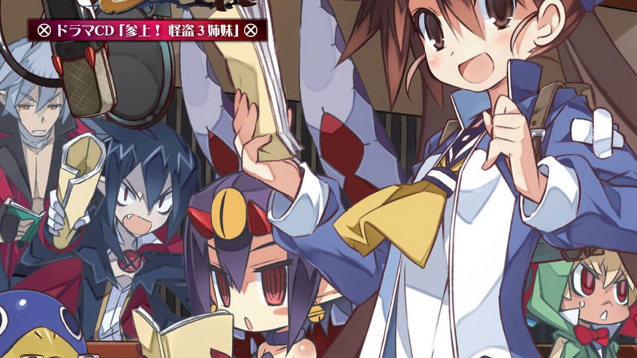 Disgaea 4: A Promise Unforgotten Image