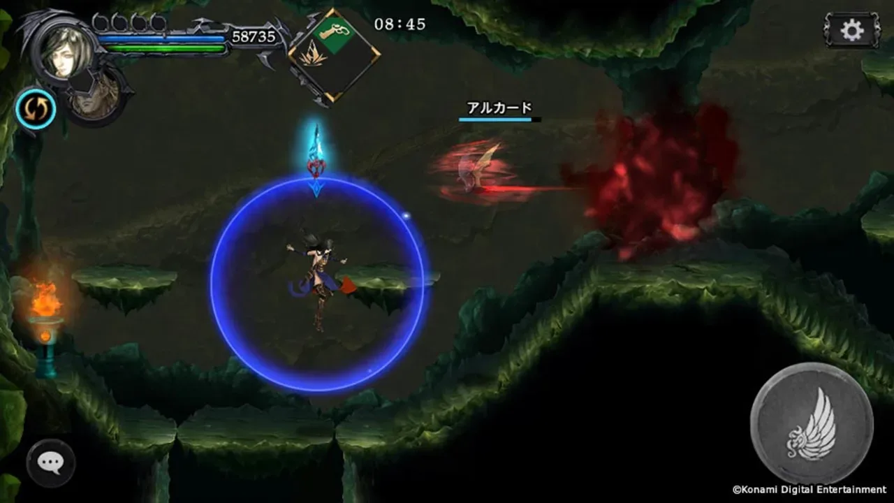 Castlevania: Grimoire of Souls banner