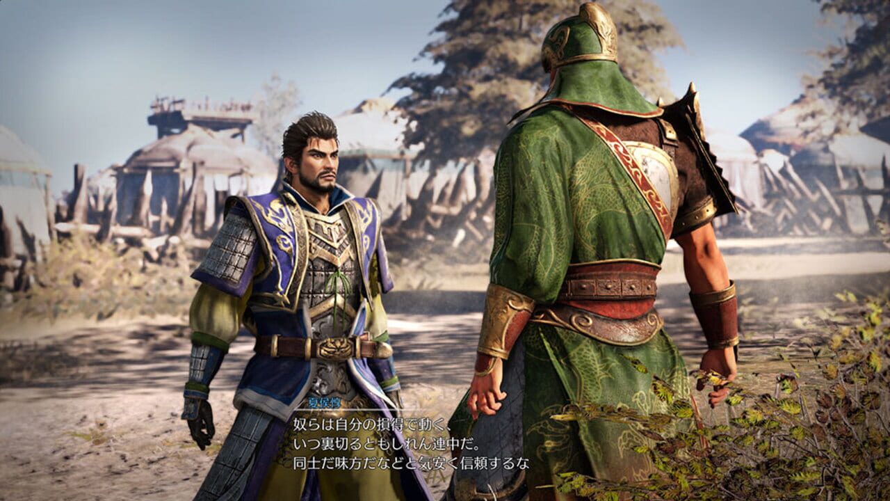 Screenshot de Dynasty Warriors 9