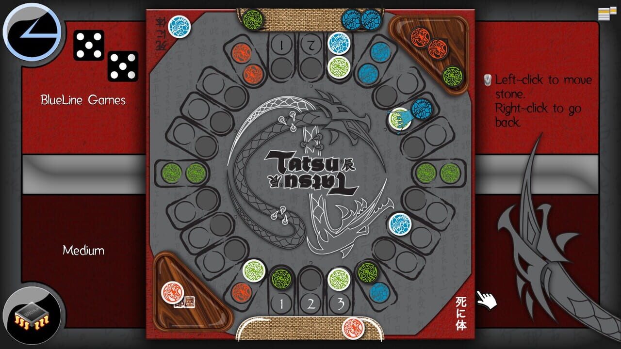 Tatsu — Screenshot 3
