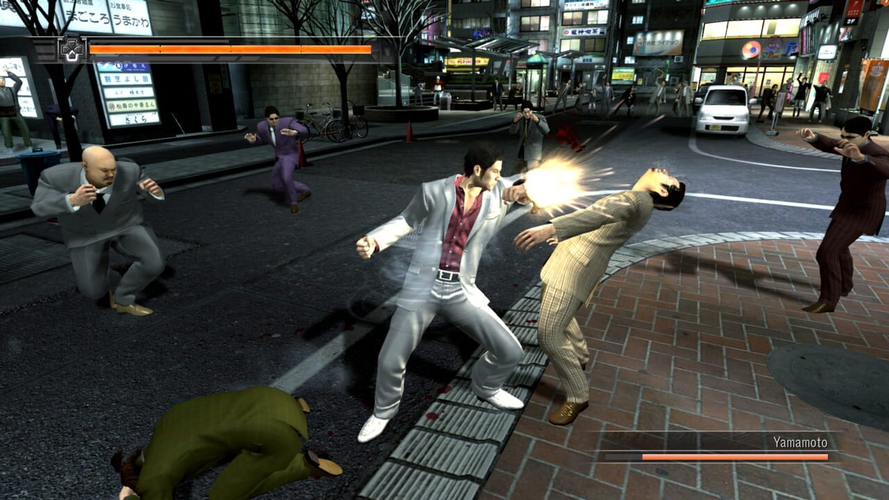 Yakuza 4 thumbnail 6
