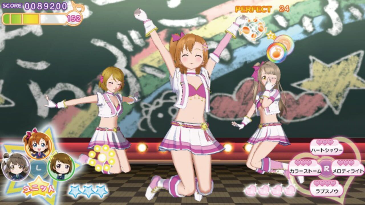 Love Live! School Idol Paradise: Vol.1 Printemps Unit — Screenshot 2