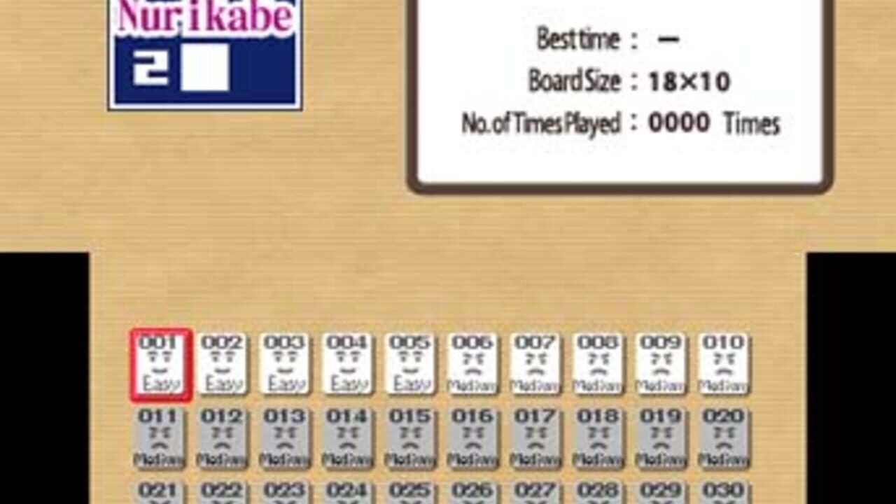 Nurikabe by Nikoli — Screenshot 2