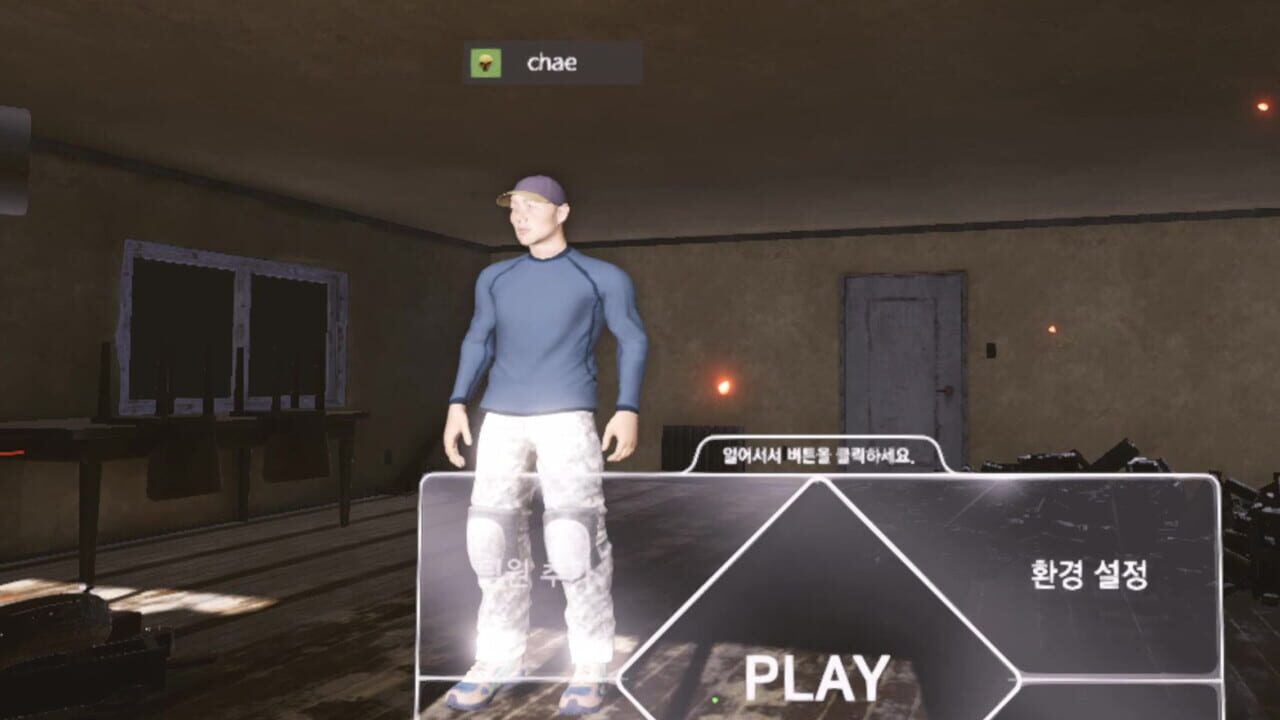 Battle 100 — Screenshot 4