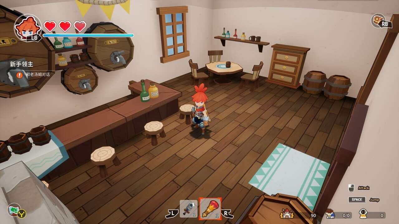 Tiny-Tasy Town — Screenshot 2