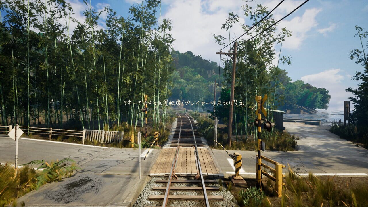 Capture 1 de Nostalgic Train
