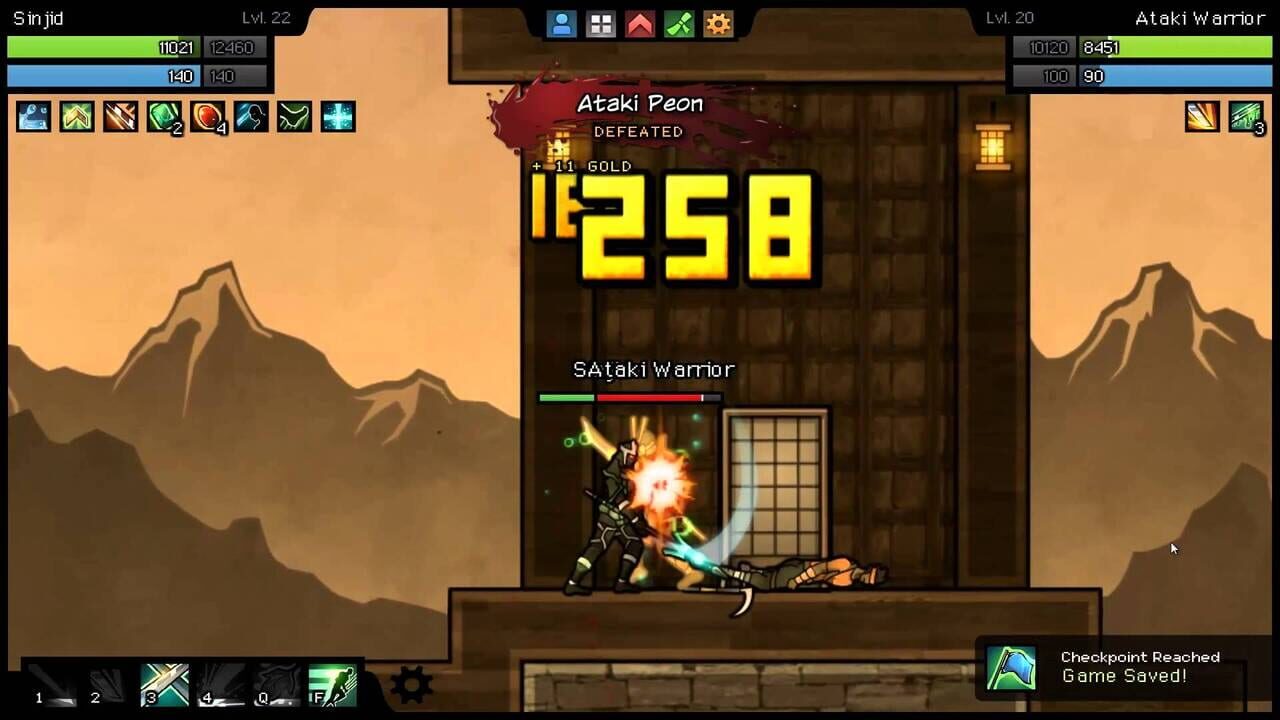 Sinjid — Screenshot 4