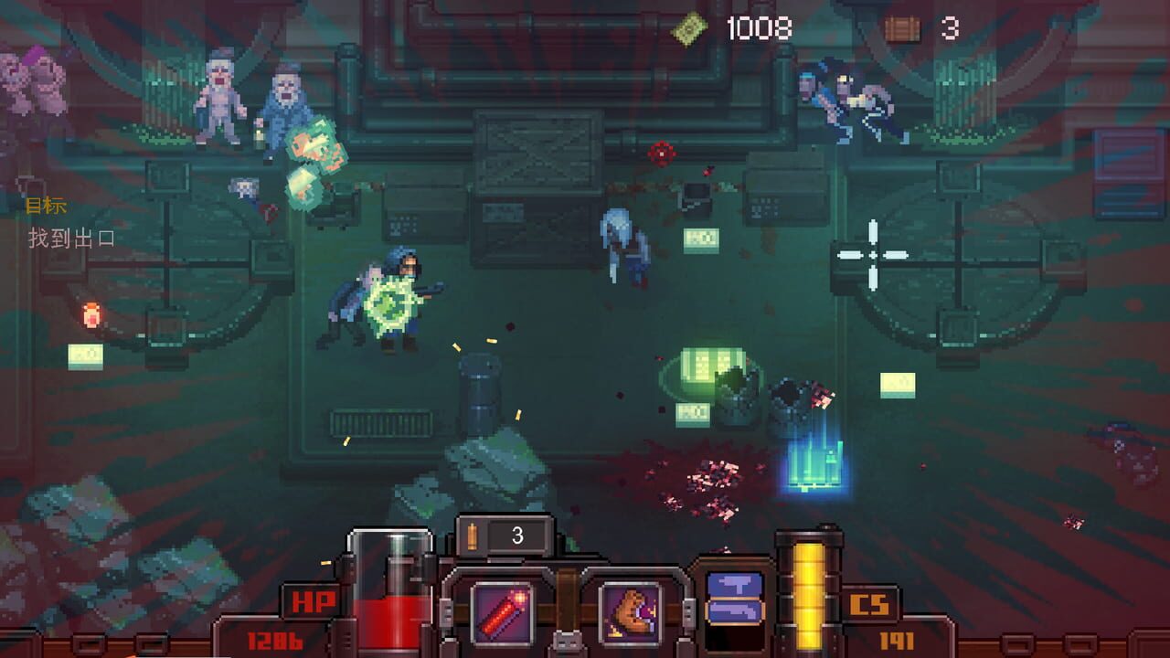 BigDay — Screenshot 5
