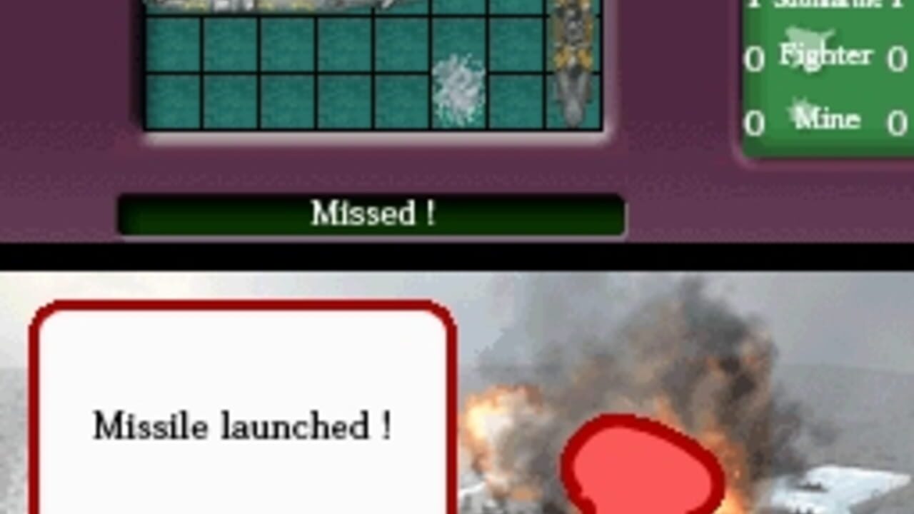 Sea Battle — Screenshot 3