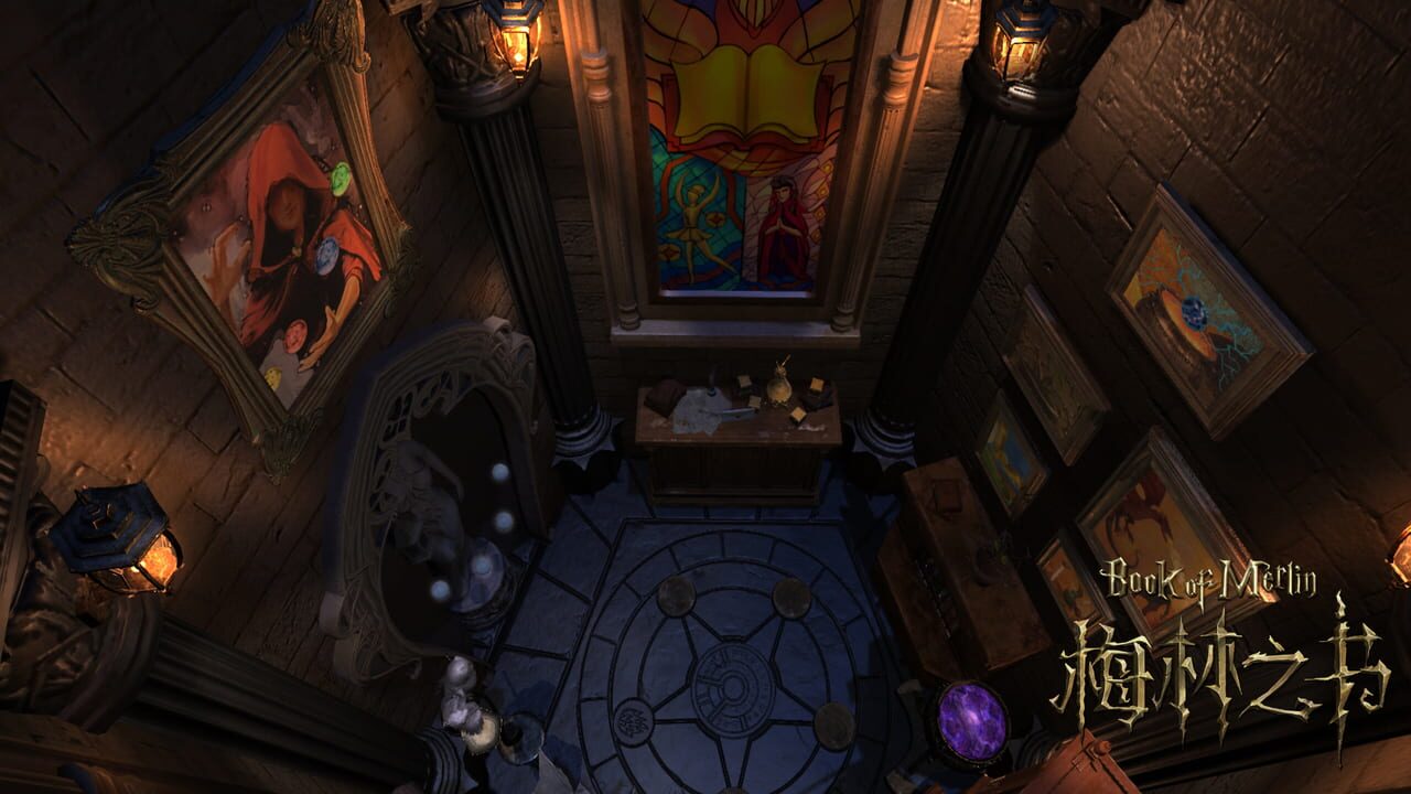 Book of Merlin — Screenshot 4