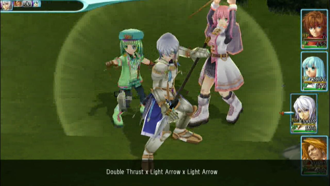Screenshot 8