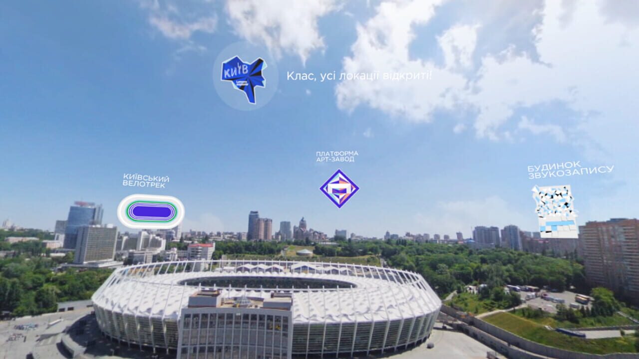 Kyiv: From Dusk till Dawn with Lenovo Explorer — Screenshot 4
