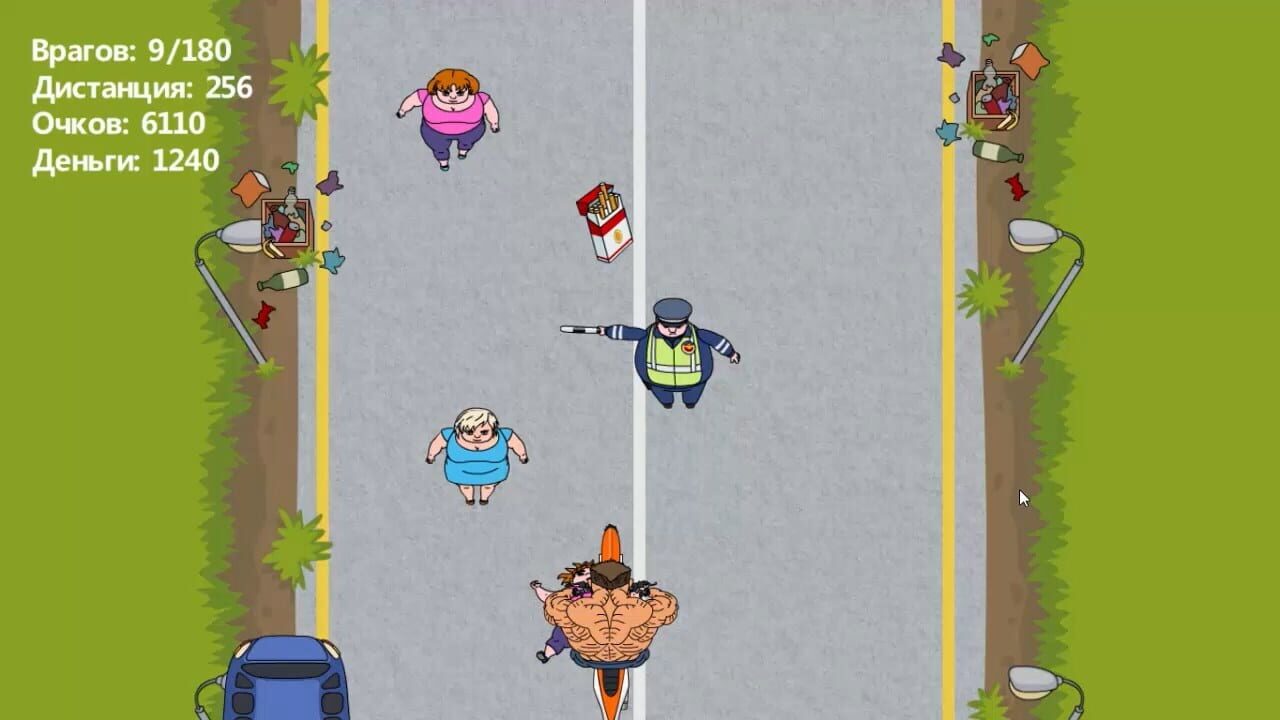 Mad Hunter — Screenshot 4