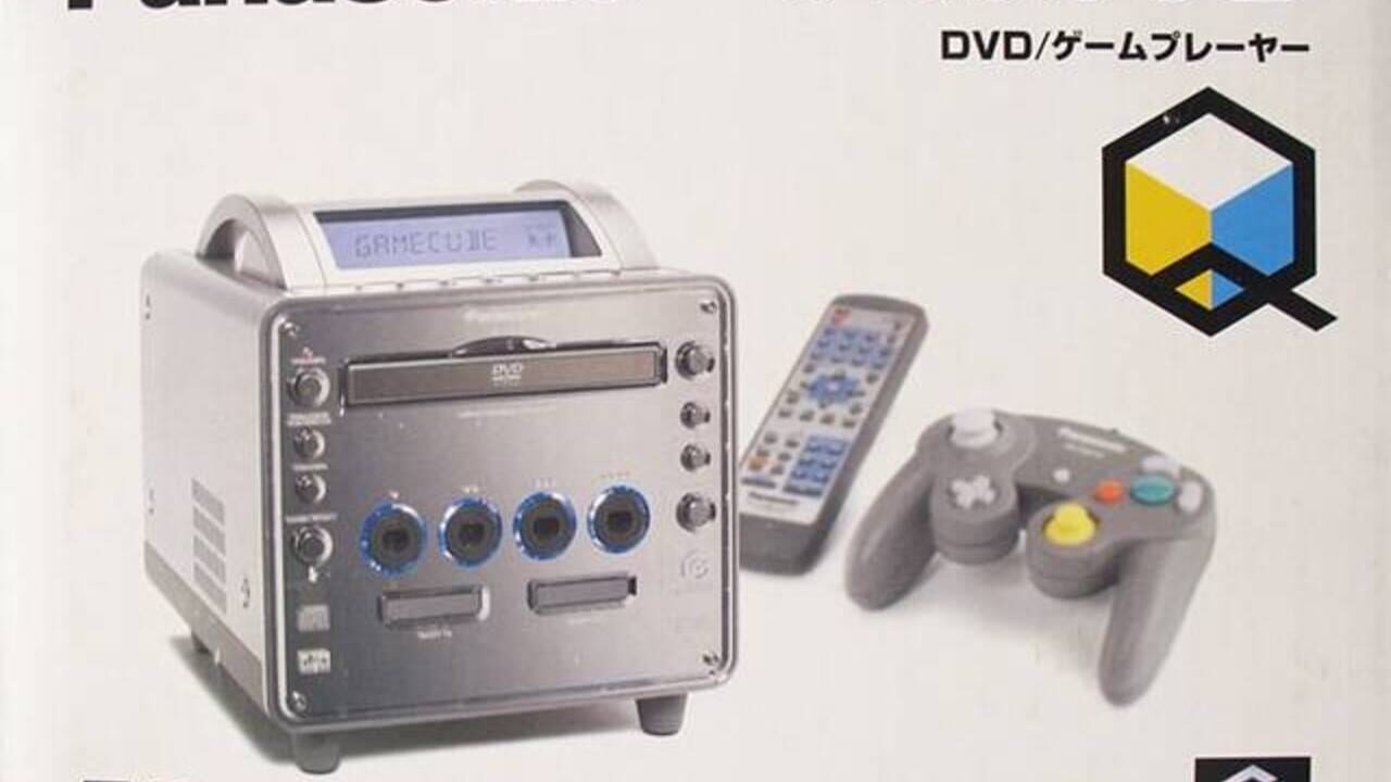 Nintendo GameCube Panasonic Q