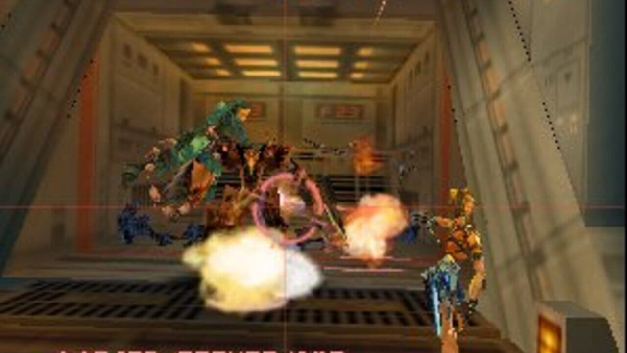 Sin and Punishment thumbnail 9