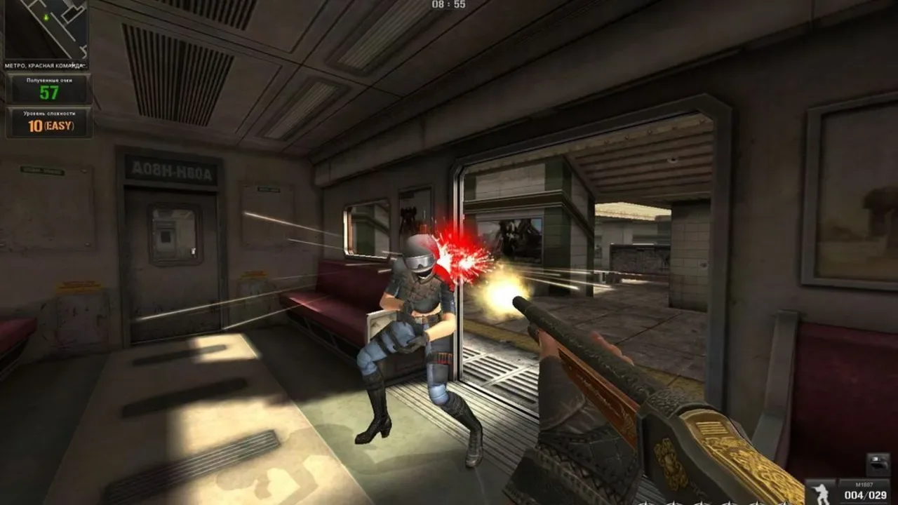 Point Blank banner