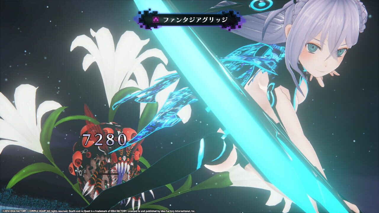 Death End Re;Quest