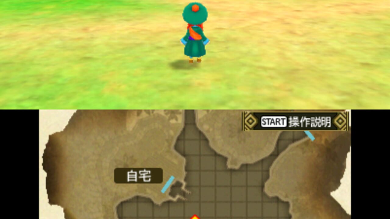 Dragon Quest Monsters 2: Iru and Luca's Marvelous Mysterious Key